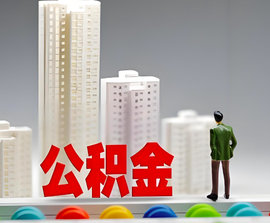 安庆委托他人办理需要提供什么证件。